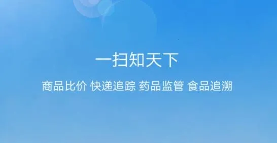��ά����������(ɨ�����빤��)