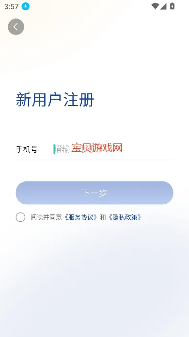 �Թ�ѧϰǿ��2026�ٷ�����