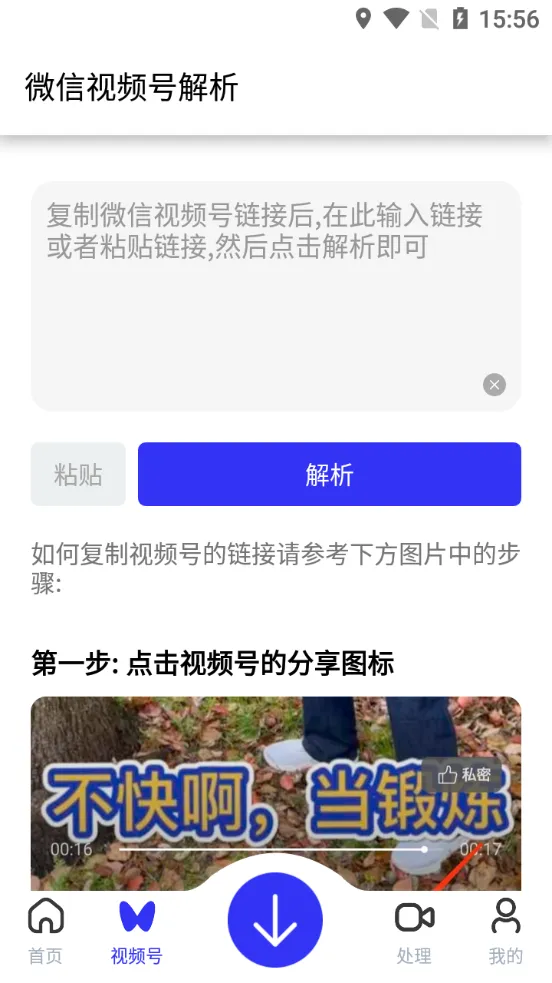���������������ֻ���