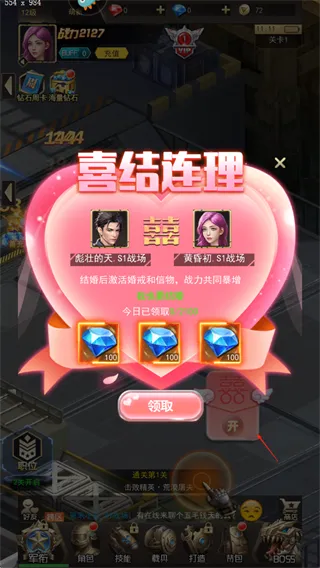 ��Ұ�ѻ�2026���ذ�װ