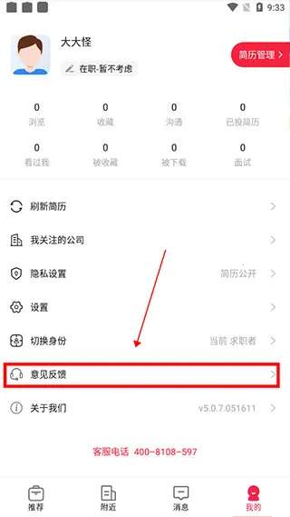 597ֱƸ2026���°汾
