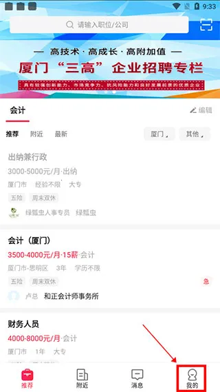 597ֱƸ2026���°汾