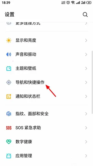 Quick App2026�ٷ����°汾