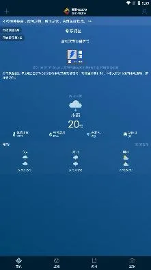 Ԥ��123792026�ٷ����°汾