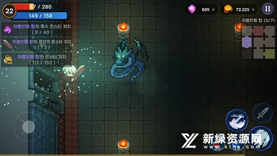 塔和剑内置菜单版(塔和剑游戏) 塔和剑内置菜单版(塔和剑游戏)