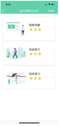 �������2026���°汾