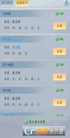 ��������2026���ذ�װ