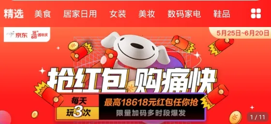 ��ʡ2026�ٷ�����