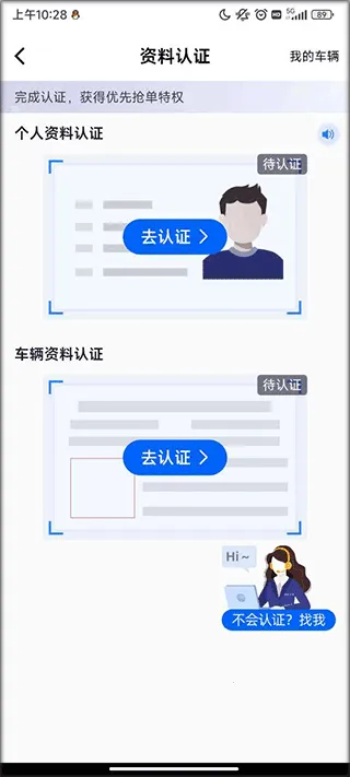���ӿ���2026���°汾