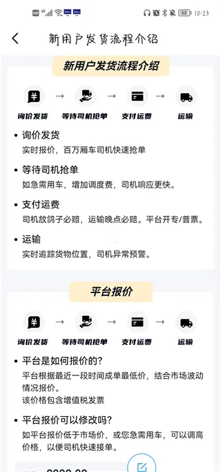 ���ӿ���2026���°汾