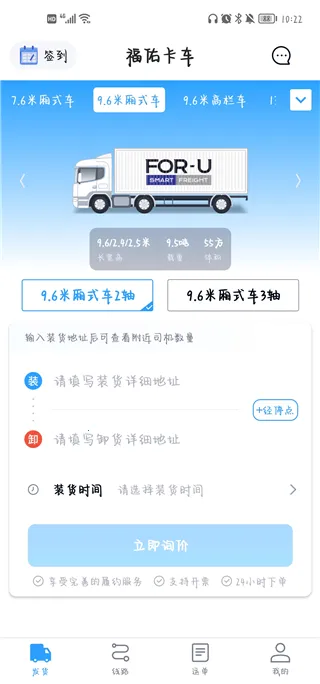���ӿ���2026���°汾