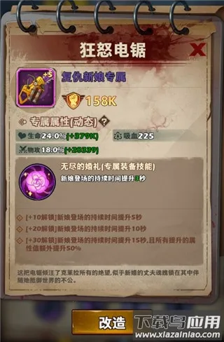 坍塌世界(末日生存手游) 坍塌世界(末日生存手游)