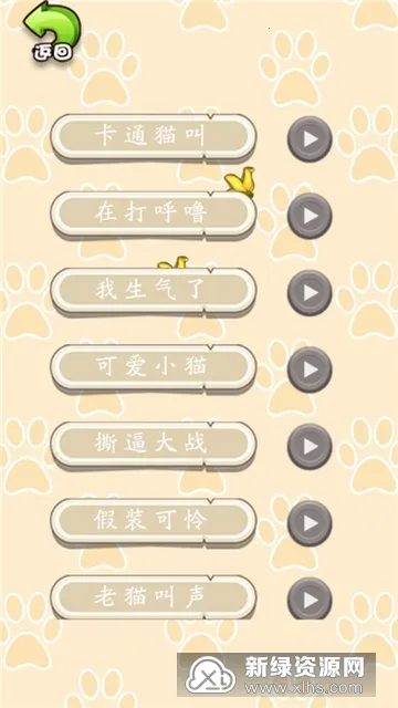 è�ﹷ��ģ������׿���ֻ���
