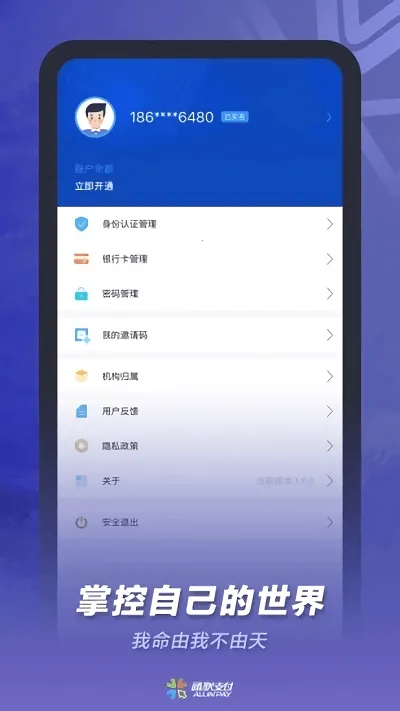 ͨ��С���(�̻���������)