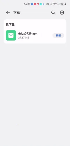 ��������2026�ٷ����°汾