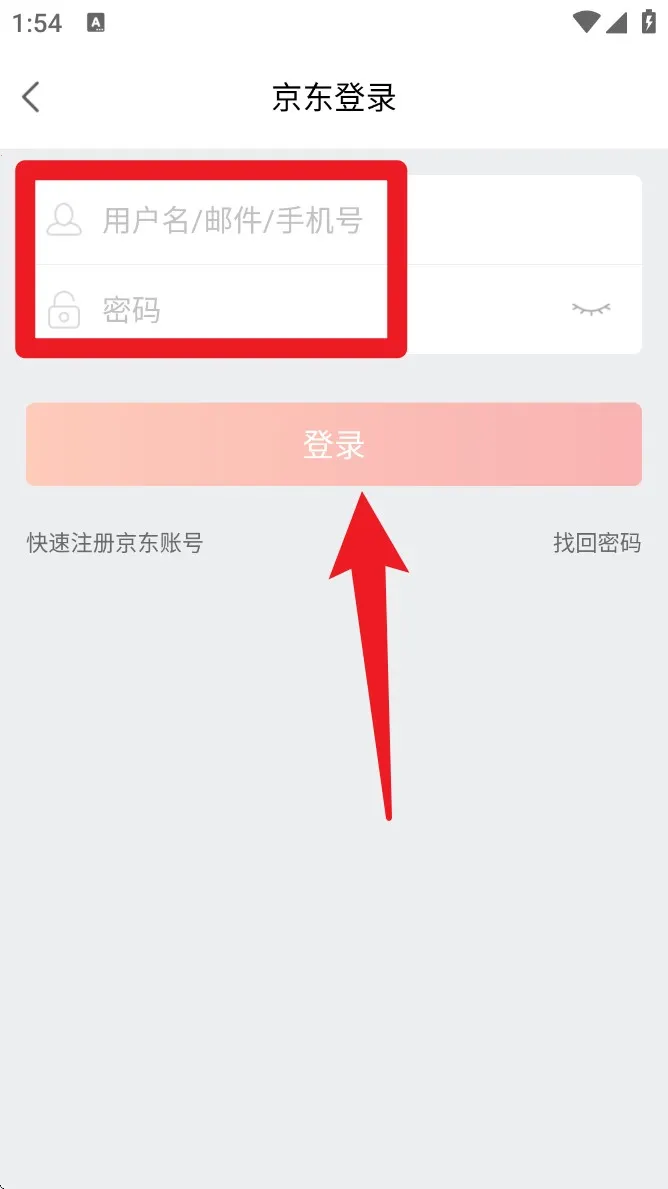 ��������2026�ٷ����°汾