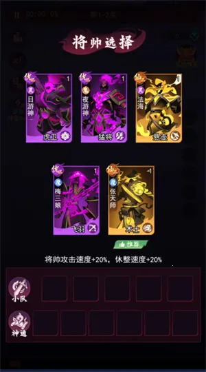 �����������ֻ���