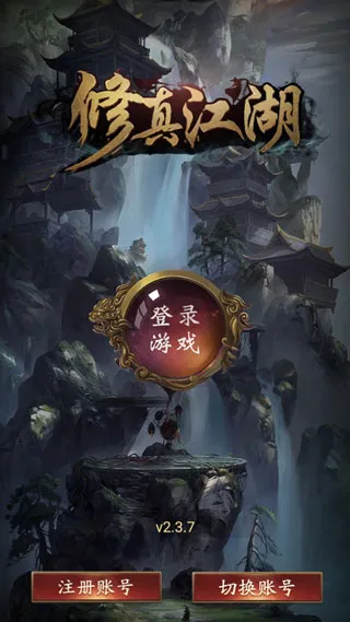���潭��(����һ�����)