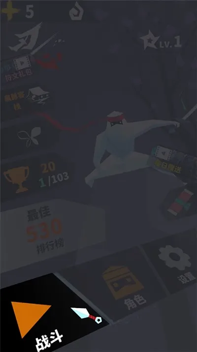 ����2�����ֻ���