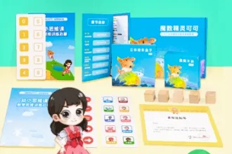 �ɿ���˼ά2026�ٷ����°汾