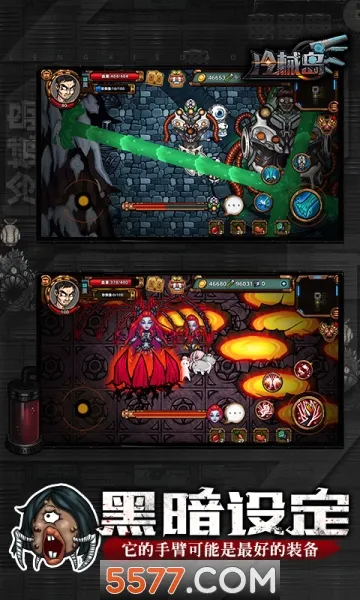 ��е��(roguelike����)