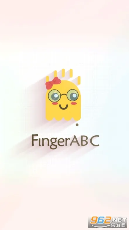 FingerABC2026�ٷ�����