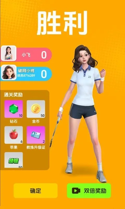 ��ë��Ծ���׿���ֻ���