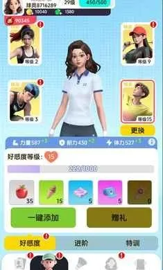��ë��Ծ���׿���ֻ���