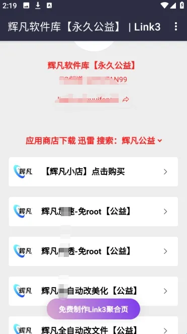 �Է�������2026���°汾