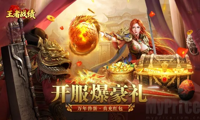 ����ս��С���������ֻ���