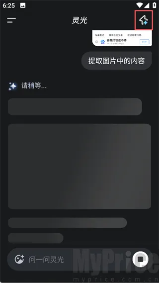 ���AI��������