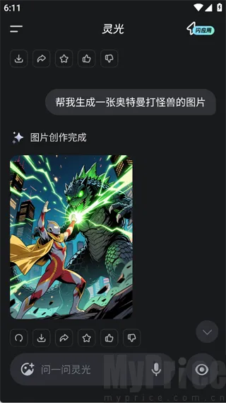 ���AI��������