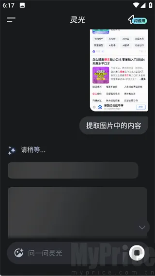 ���AI��������