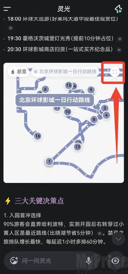 ���AI��������