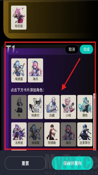 �컷��ɫ��