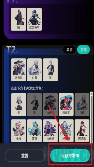 �컷��ɫ��