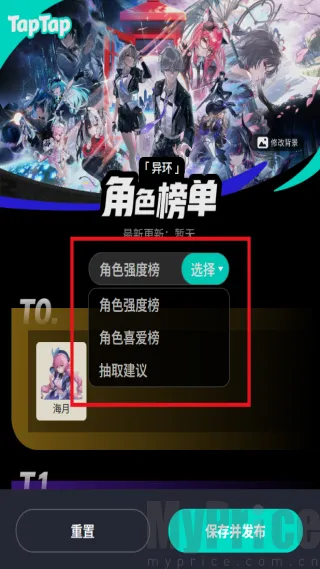 �컷��ɫ��