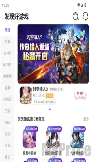 1���Ϸ�汬