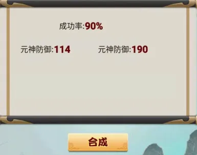 ��������ţ(����������ɫ)
