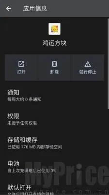 ���˷���(���Ǻ����Ϸ)