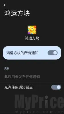 ���˷���(���Ǻ����Ϸ)
