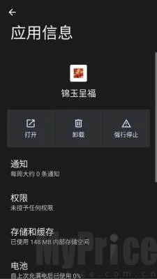 ����ʸ�2026���°汾