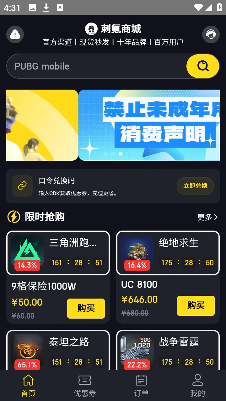 ���2026�ٷ����°汾