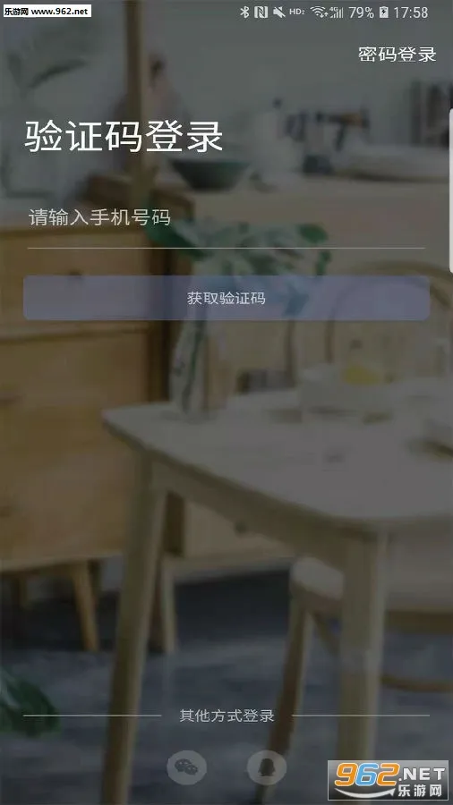 С�з2026�ٷ����°汾