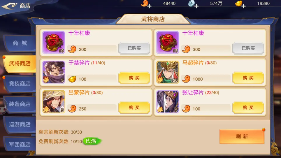 ͷ������2026�ٷ�����