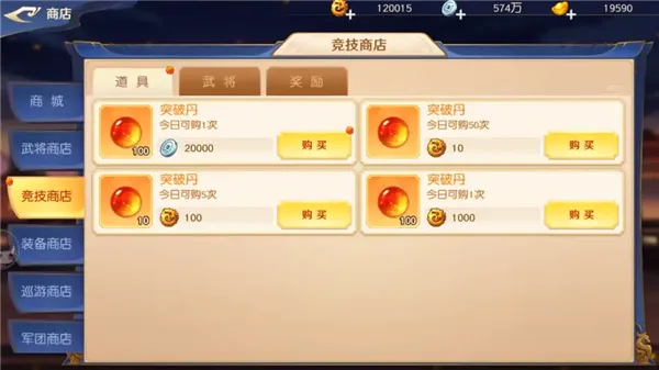 ͷ������2026�ٷ�����