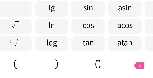 OpenCalc������(�������������)