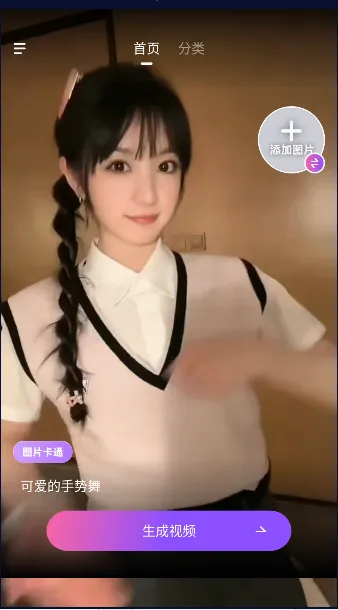 AI���(����ʶ������)