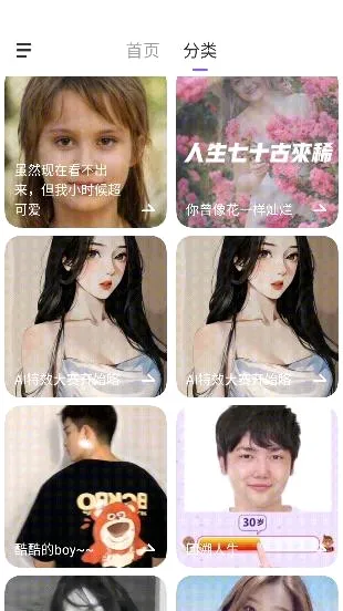 AI���(����ʶ������)