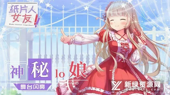 ֽƬ��Ů�� �����������ֻ���